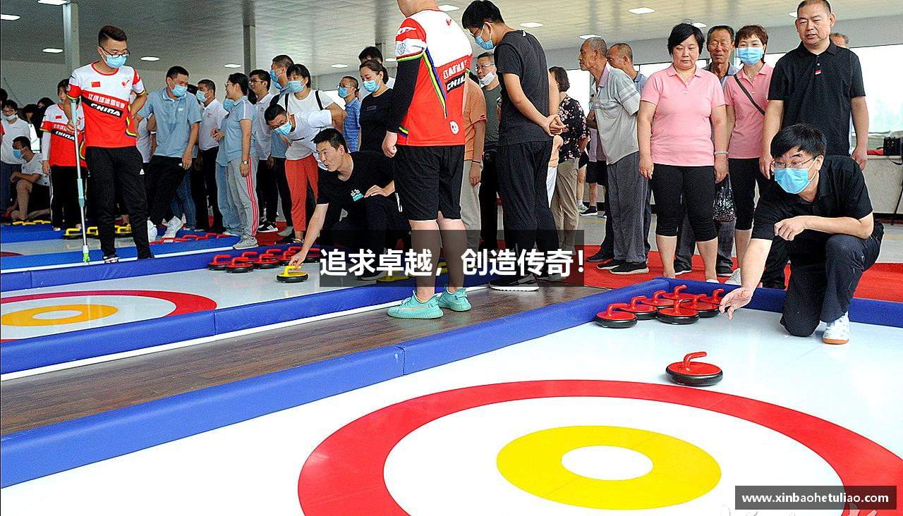 88858cc永利集团官网入口追求卓越，创造传奇！